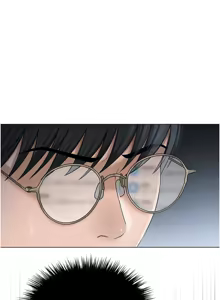 Page 179 of 网红女老师 | 網紅女老師 1-32 END - preview thumbnail
