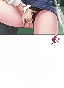 Page 220 of 网红女老师 | 網紅女老師 1-32 END - preview thumbnail