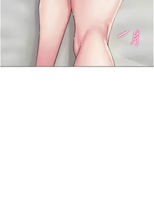Page 328 of 网红女老师 | 網紅女老師 1-32 END - preview thumbnail