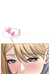 Page 420 of 网红女老师 | 網紅女老師 1-32 END - preview thumbnail