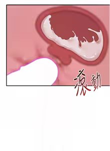 Page 458 of 网红女老师 | 網紅女老師 1-32 END - preview thumbnail