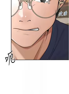 Page 464 of 网红女老师 | 網紅女老師 1-32 END - preview thumbnail
