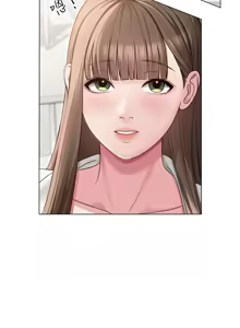 Page 48 of 网红女老师 | 網紅女老師 1-32 END - preview thumbnail