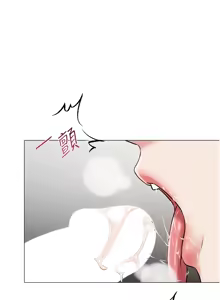 Page 75 of 网红女老师 | 網紅女老師 1-32 END - preview thumbnail