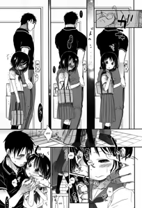 Page 120 of Sensei to, Watashi to. Jou - Sensei y Yo. Parte 1 (decensored) - preview thumbnail