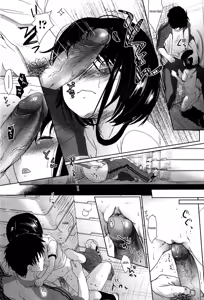 Page 65 of Sensei to, Watashi to. Jou - Sensei y Yo. Parte 1 (decensored) - preview thumbnail