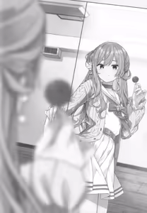 Page 53 of Tentai Kansoku - preview thumbnail