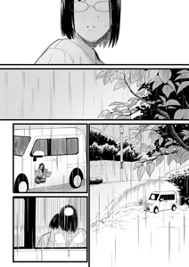 Page 18 of Hitozuma to Pierce Zenpen | Mujer Casada Y Piercings - preview thumbnail
