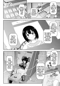 Page 162 of Zetchou Ryouiki Futanarium | Climax Zone Futanarium - preview thumbnail