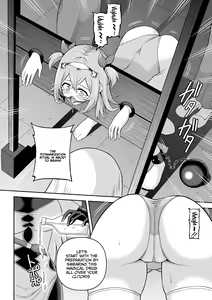Page 18 of Zetchou Ryouiki Futanarium | Climax Zone Futanarium - preview thumbnail