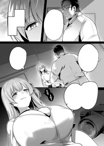 Page 8 of Kimi wa Kore Kara Boku no Kachiku - preview thumbnail