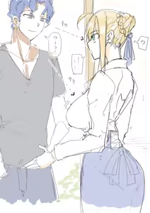 Page 39 of 慎剑纯爱 - preview thumbnail