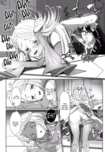 Page 14 of Aserasarete Kogareru | Yearning for it, teased for it - preview thumbnail
