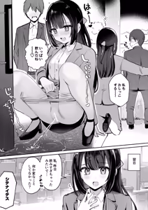 Page 320 of hentai website collections for years 366 - preview thumbnail