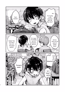 Page 3 of Natsuyasumi Shonichi | First Day Of Summer Vacation - preview thumbnail