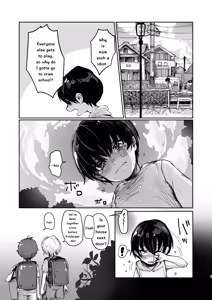 Page 8 of Natsuyasumi Shonichi | First Day Of Summer Vacation - preview thumbnail