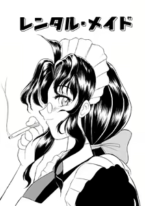 Rental Maid — hentai manga cover on Fhentai