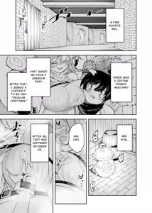 Page 3 of Save 58.1 - preview thumbnail
