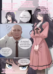 Page 10 of Waguri Kaoruko no Hatsu Papa-katsu - preview thumbnail