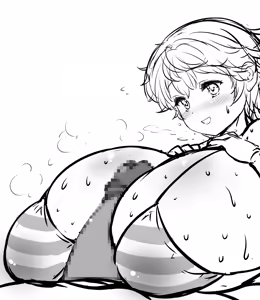 Page 95 of Fujiyamax part 2 - preview thumbnail