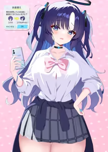 Page 169 of AYA-cis - preview thumbnail