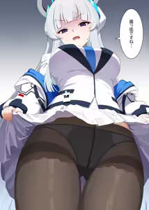 Page 178 of AYA-cis - preview thumbnail