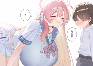 Page 180 of AYA-cis - preview thumbnail