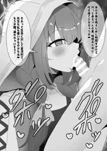 Page 630 of AYA-cis - preview thumbnail