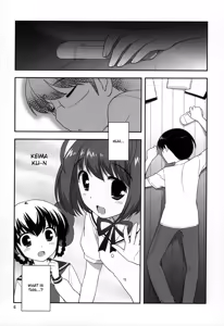 Page 5 of Yokkyuuuuun! - preview thumbnail