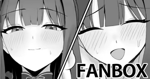 春原シュン — hentai manga cover on Fhentai