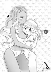 Page 94 of Chikan no Sonzai shinai Subarashii Sekai Soushuuhen 2 - preview thumbnail
