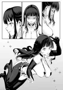 Page 178 of オハラミサマ 2 - preview thumbnail