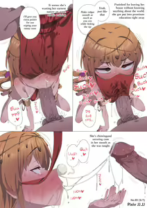Page 317 of JJ.JJ - preview thumbnail