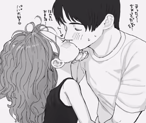 Cunni kara no Love Love Sex — hentai manga cover on Fhentai
