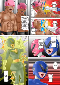 Page 35 of Maiden Rangers Virginger ~The Impulsive Leader, Red, Completely Falls To Evil - preview thumbnail