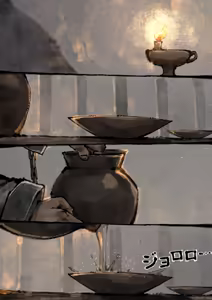 Page 236 of Jin Ping Mei - preview thumbnail