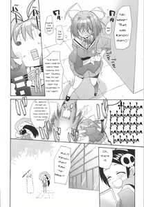 Page 7 of Kami mo Shira Nai Sekai - preview thumbnail
