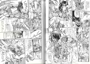 Page 76 of Syoujyo Tyoukyouroku 2 - preview thumbnail