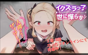 Page 62 of トリブリ - preview thumbnail