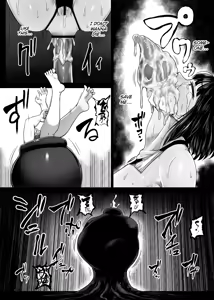 Page 51 of Heroine Koumon Choukyou - preview thumbnail