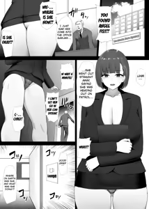 Page 100 of Heroine Koumon Choukyou - preview thumbnail