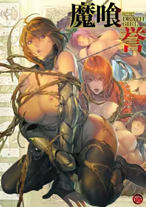 Page 270 of Big ass and titties gallery - preview thumbnail