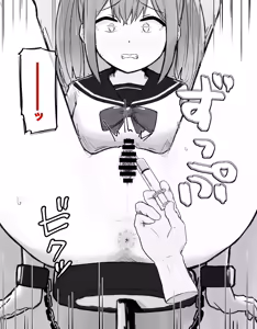 Page 22 of DekaCli toshite Ikiru tatta Hitotsu no Houhou Zenpen - preview thumbnail