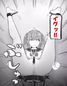 Page 39 of DekaCli toshite Ikiru tatta Hitotsu no Houhou Zenpen - preview thumbnail