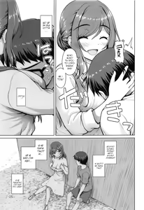 Page 4 of Onee-chan + | Велика сестричка + - preview thumbnail