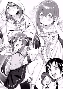 Page 16 of Happy Darling 只想独占你 温泉篇 - preview thumbnail