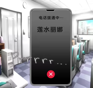 Page 50 of 爱妻与对大脑友好的（或许？）NTR玩法 - preview thumbnail
