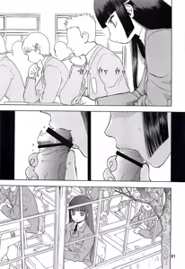 Page 236 of blue snow blue 내가 볼려고 만든 - preview thumbnail