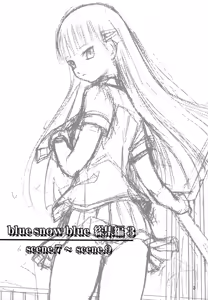 Page 289 of blue snow blue 내가 볼려고 만든 - preview thumbnail