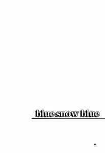 Page 330 of blue snow blue 내가 볼려고 만든 - preview thumbnail